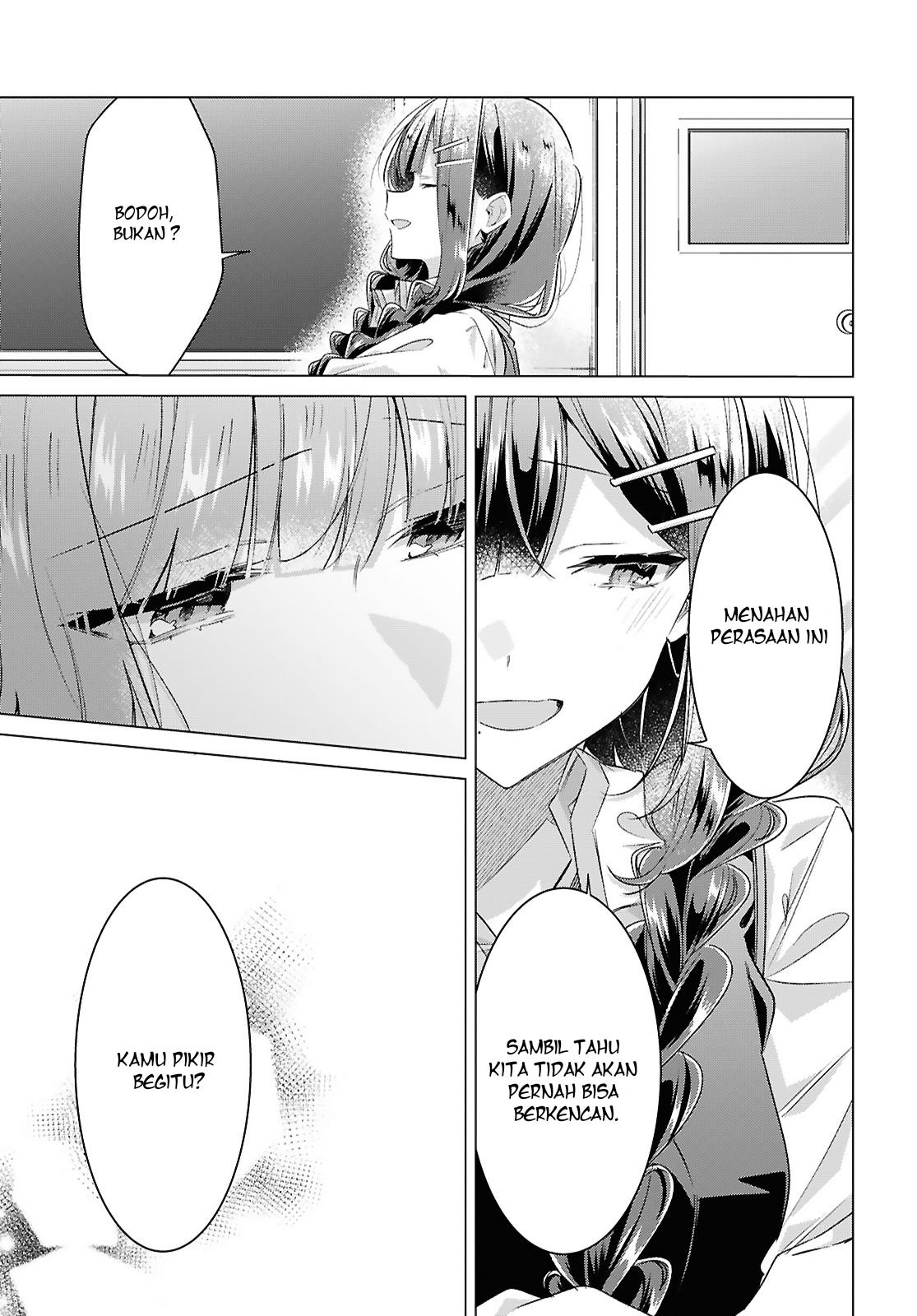 Sasayaku you ni koi wo utau Chapter 51