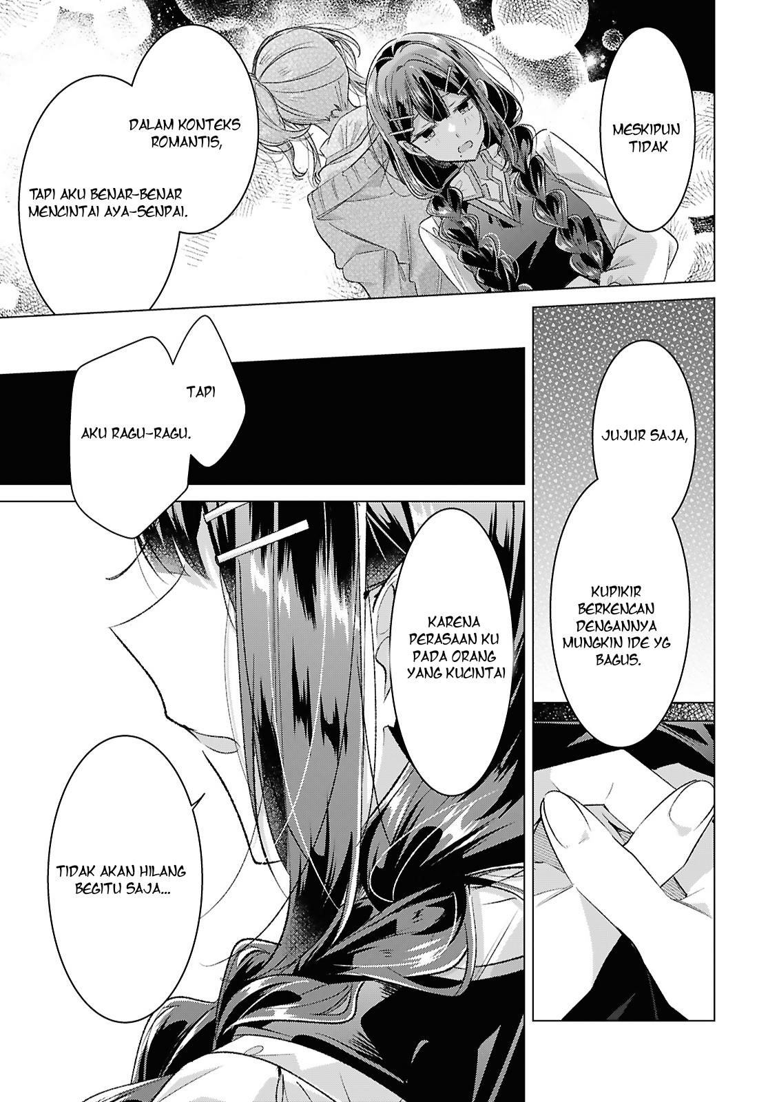 Sasayaku you ni koi wo utau Chapter 51