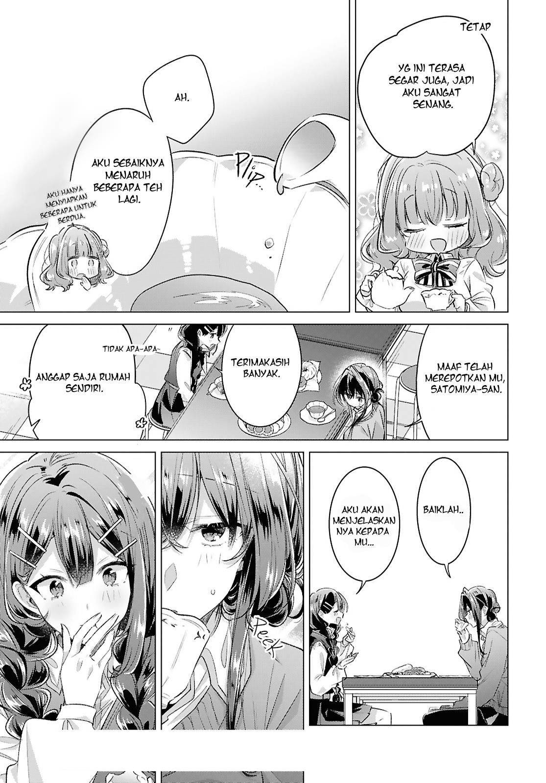 Sasayaku you ni koi wo utau Chapter 51