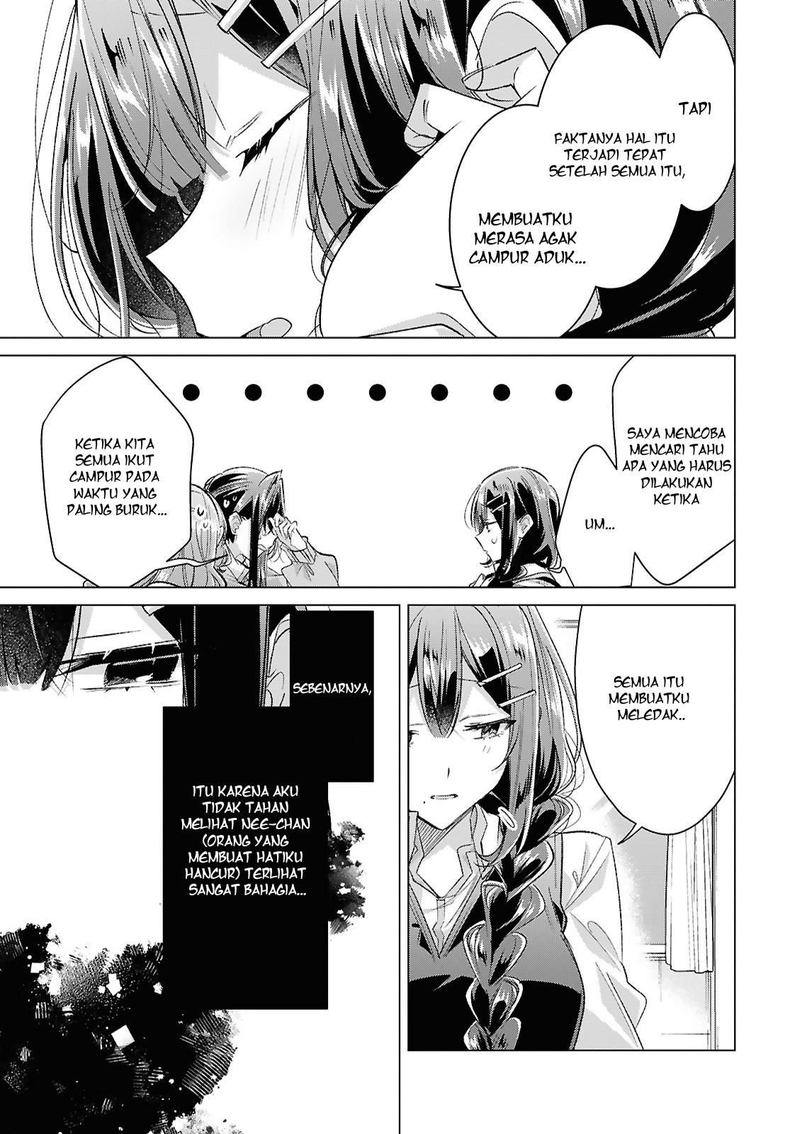 Sasayaku you ni koi wo utau Chapter 51