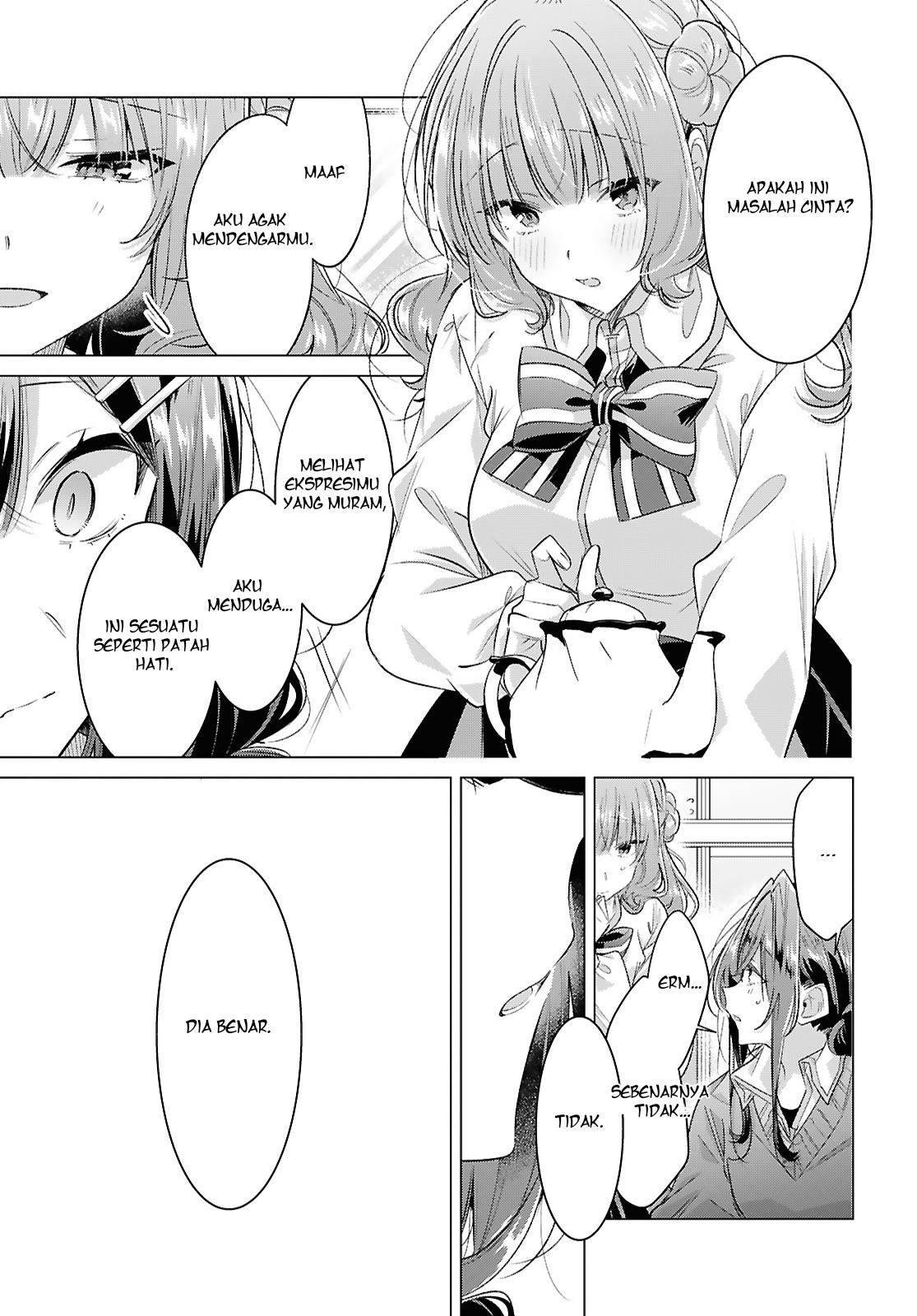 Sasayaku you ni koi wo utau Chapter 51