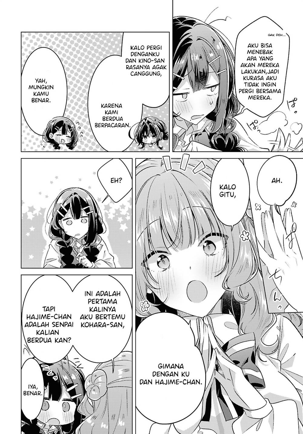 Sasayaku you ni koi wo utau Chapter 52