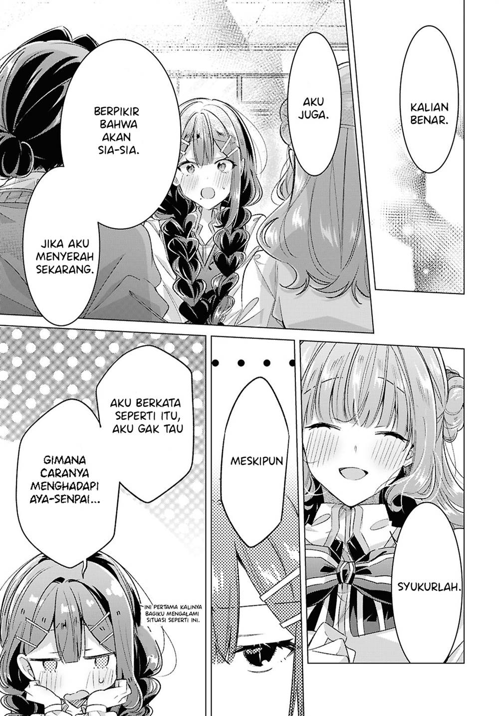 Sasayaku you ni koi wo utau Chapter 52