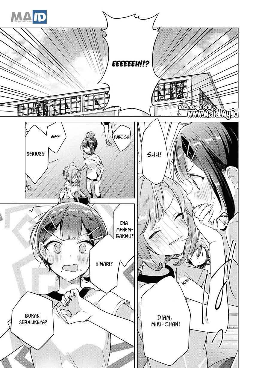 Sasayaku you ni koi wo utau Chapter 6