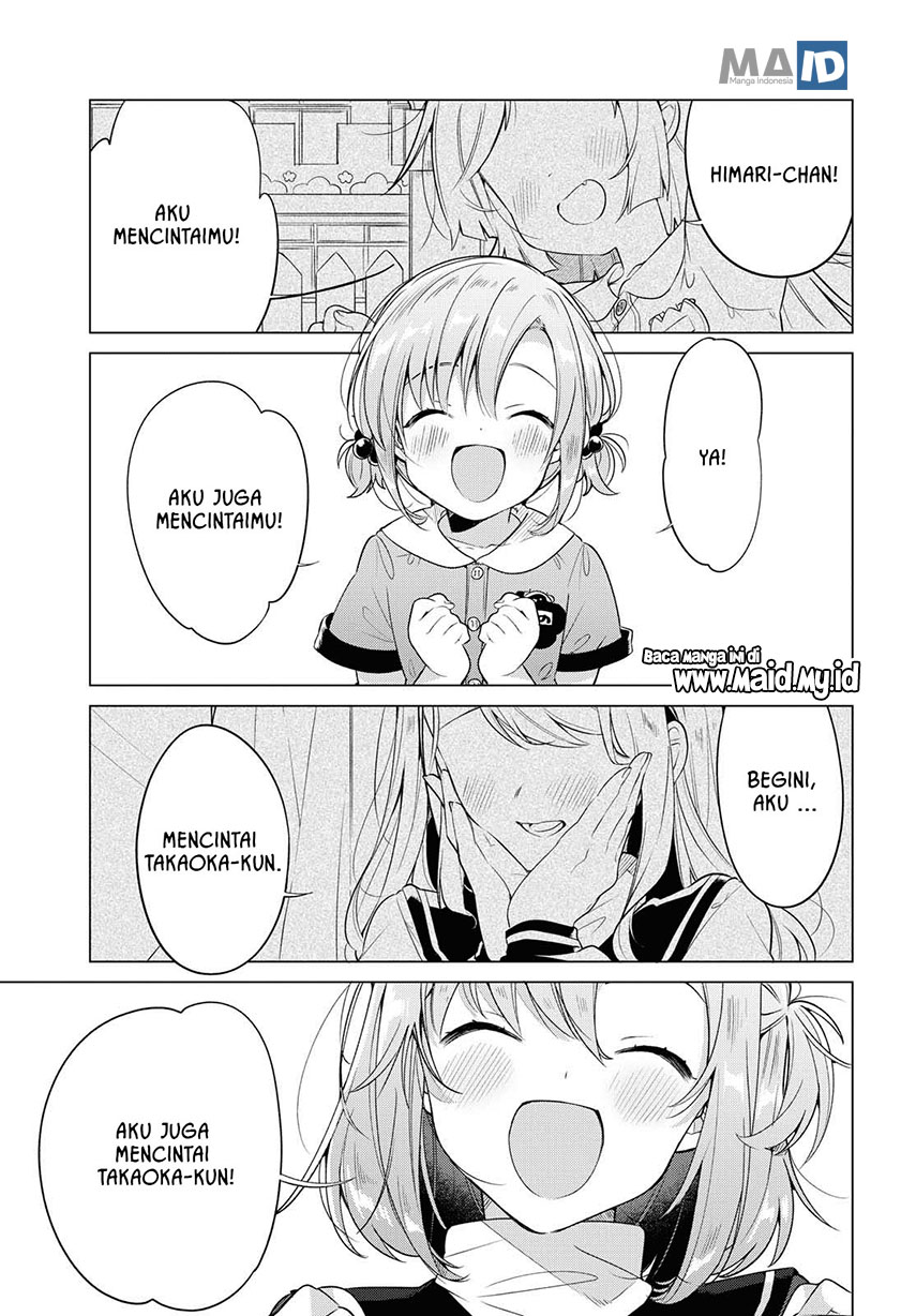 Sasayaku you ni koi wo utau Chapter 6