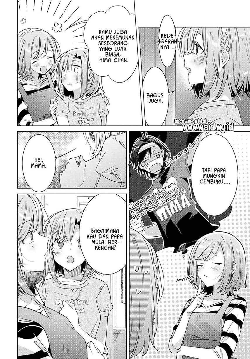 Sasayaku you ni koi wo utau Chapter 7