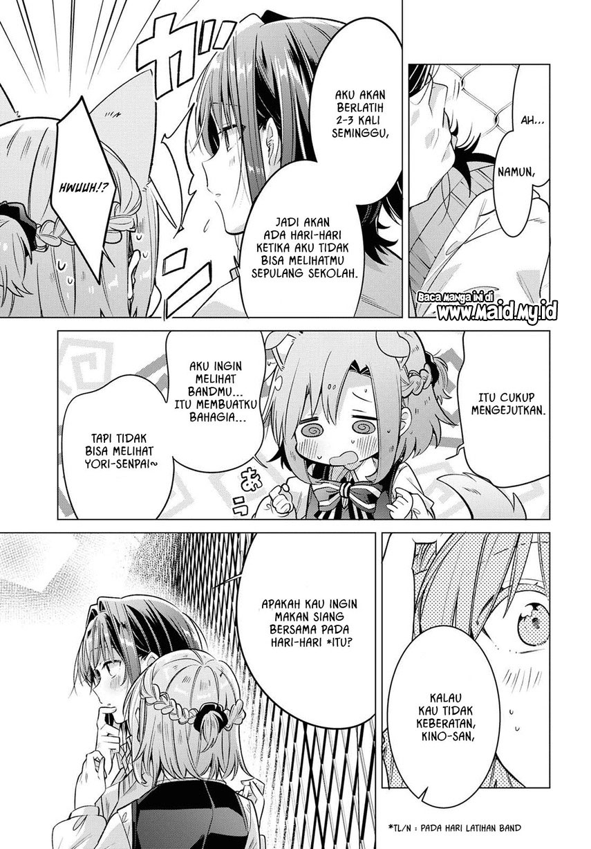 Sasayaku you ni koi wo utau Chapter 8