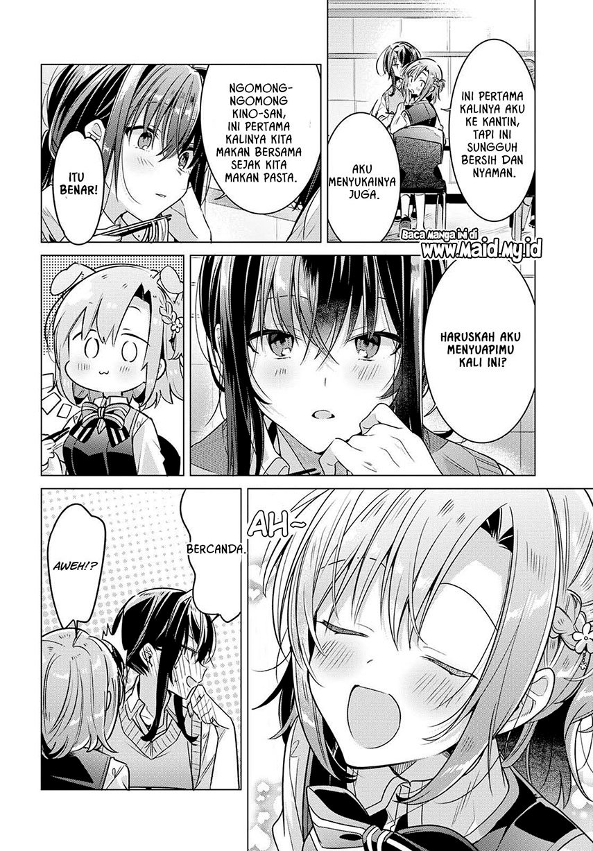 Sasayaku you ni koi wo utau Chapter 9