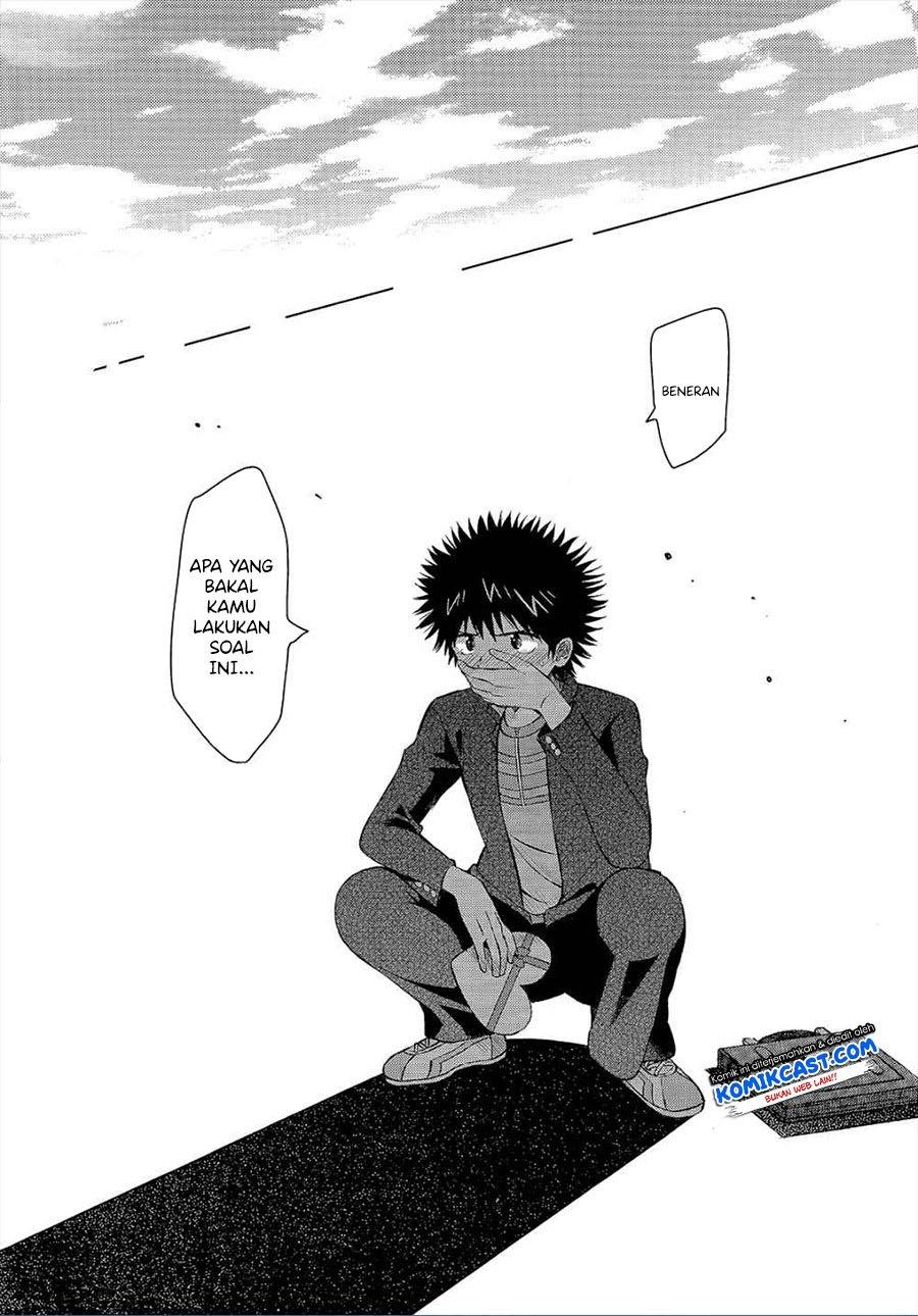 Toaru Majutsu no Index – Heart no Yukue (Doujinshi) Chapter 1