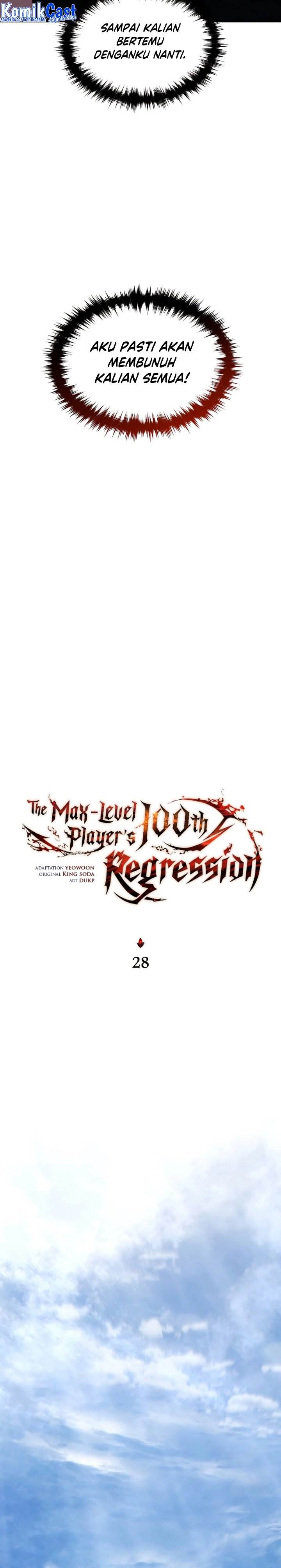 The Max-Level Player’s 100th Regression Chapter 28