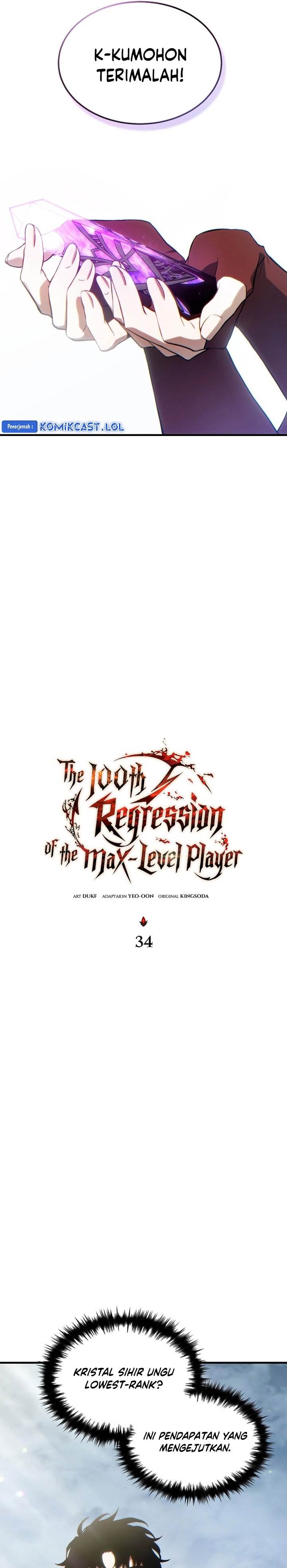The Max-Level Player’s 100th Regression Chapter 34