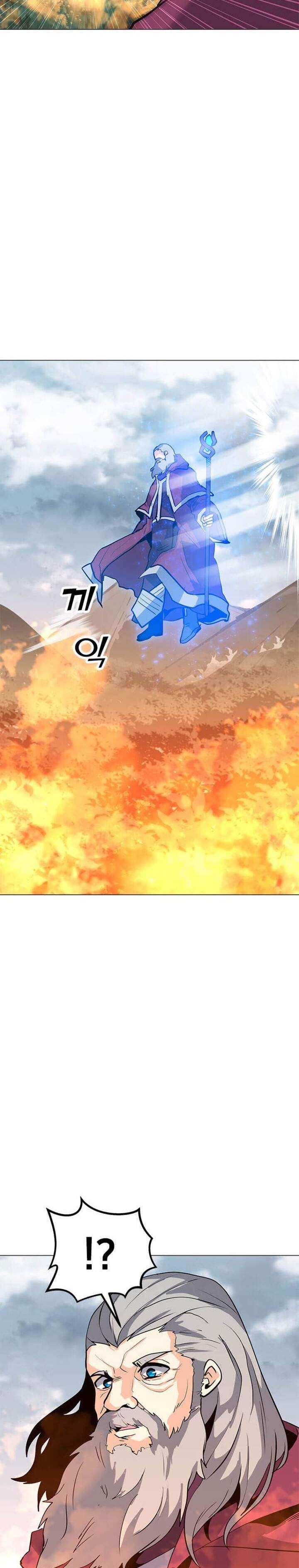 Solo Spell Caster Chapter 62