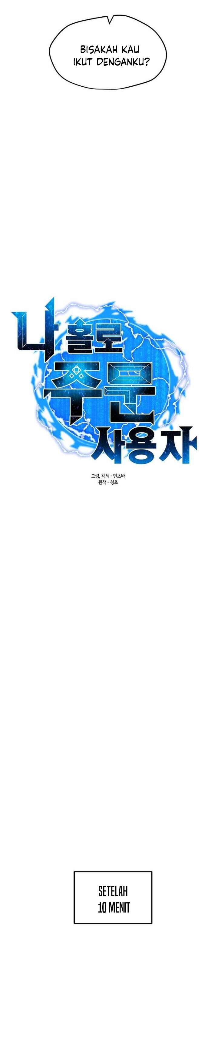 Solo Spell Caster Chapter 63