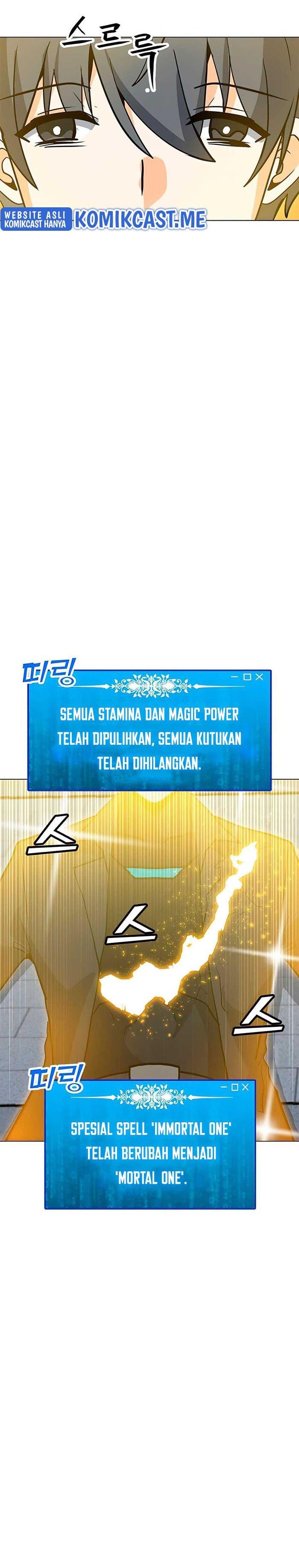 Solo Spell Caster Chapter 70