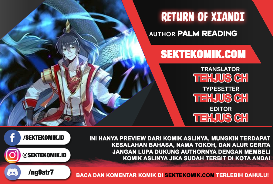 Return of Xiandi Chapter 77