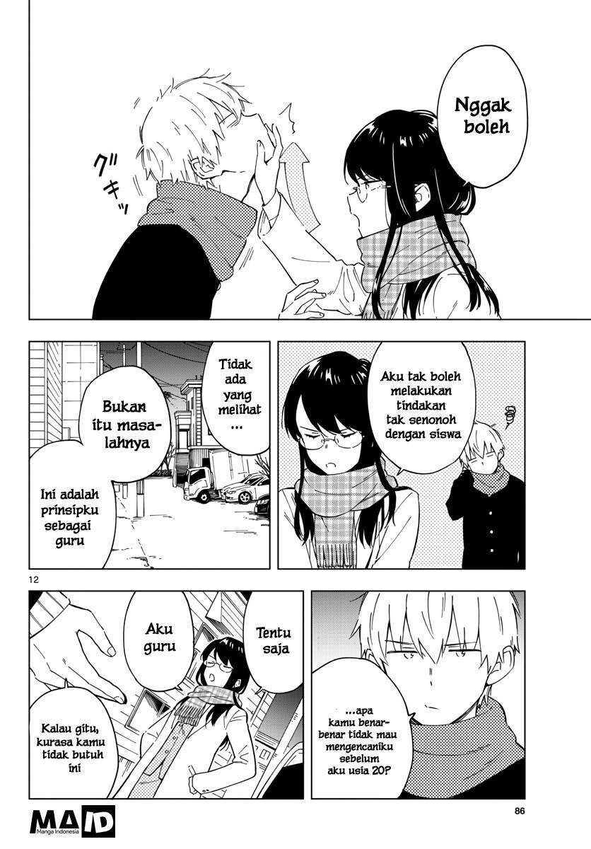 Sensei wa Koi wo Oshierarenai Chapter 01