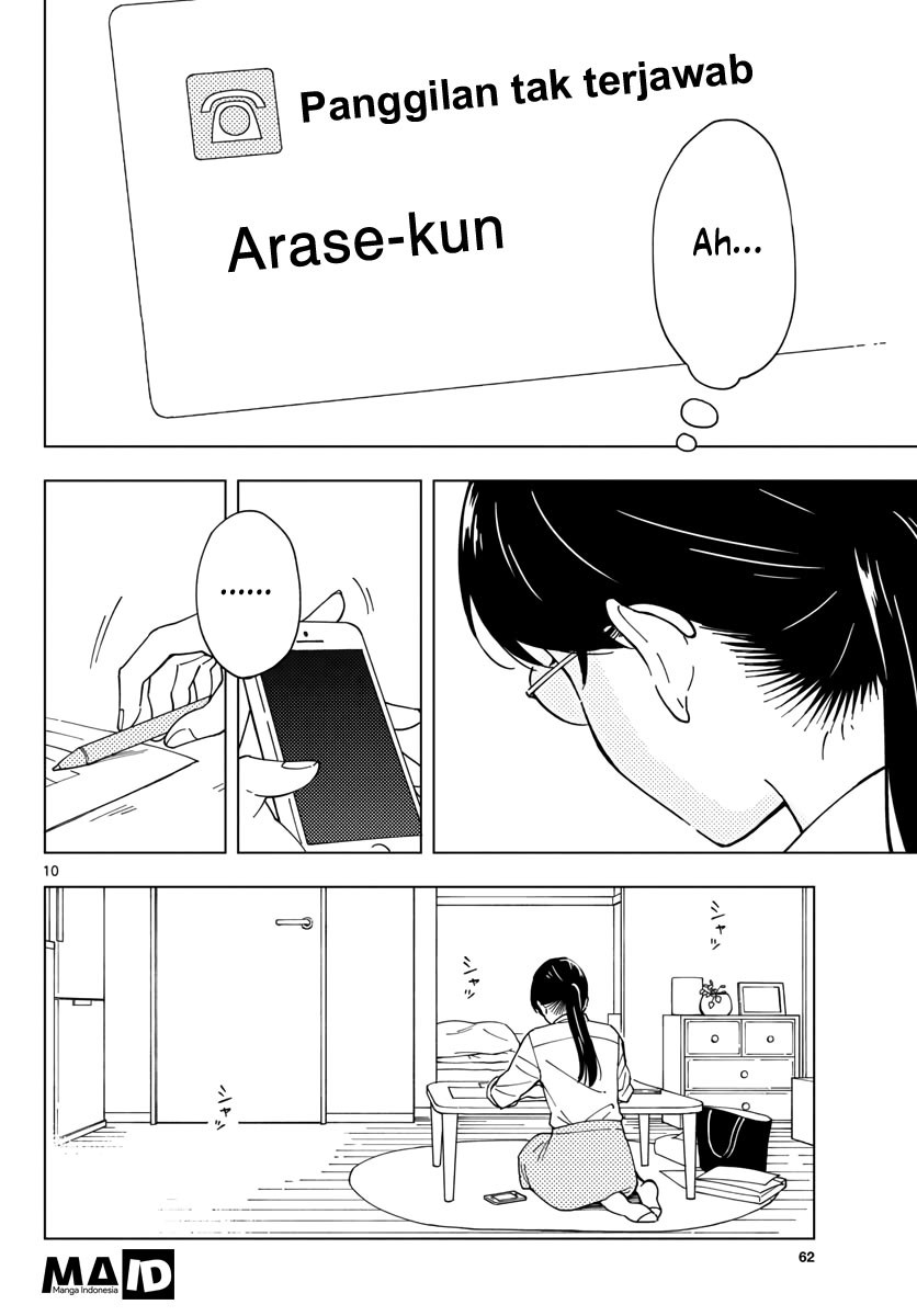 Sensei wa Koi wo Oshierarenai Chapter 04