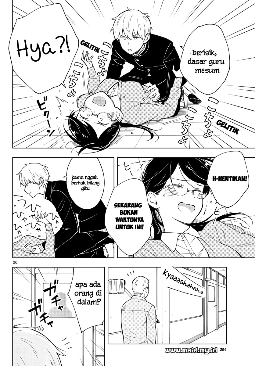 Sensei wa Koi wo Oshierarenai Chapter 08