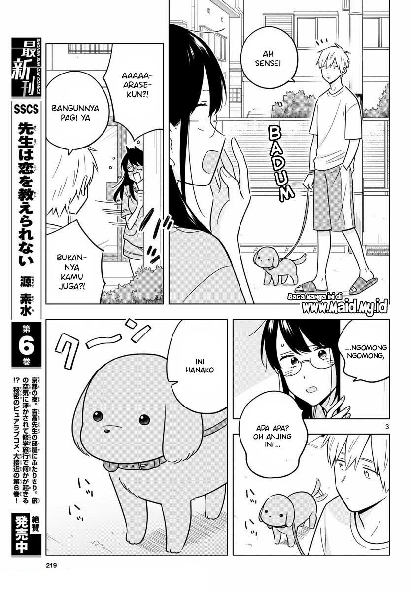 Sensei wa Koi wo Oshierarenai Chapter 43