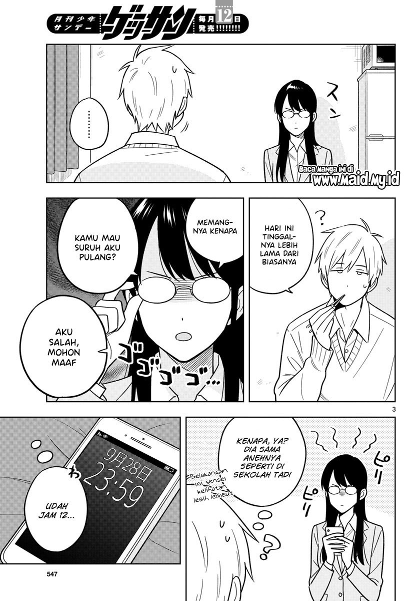 Sensei wa Koi wo Oshierarenai Chapter 46