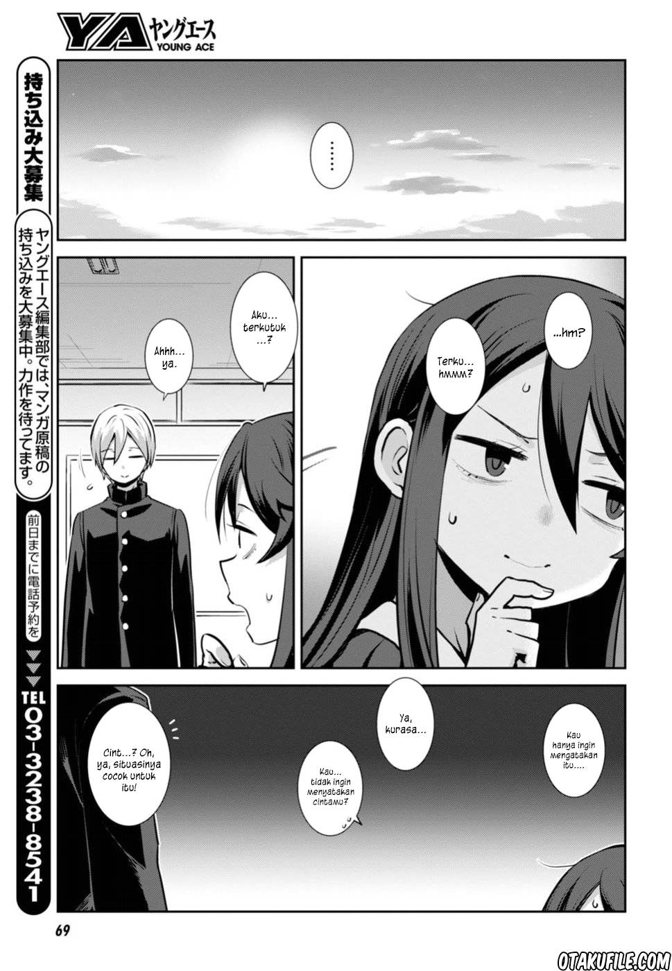 Koneko Mata Hiroimashita Chapter 01