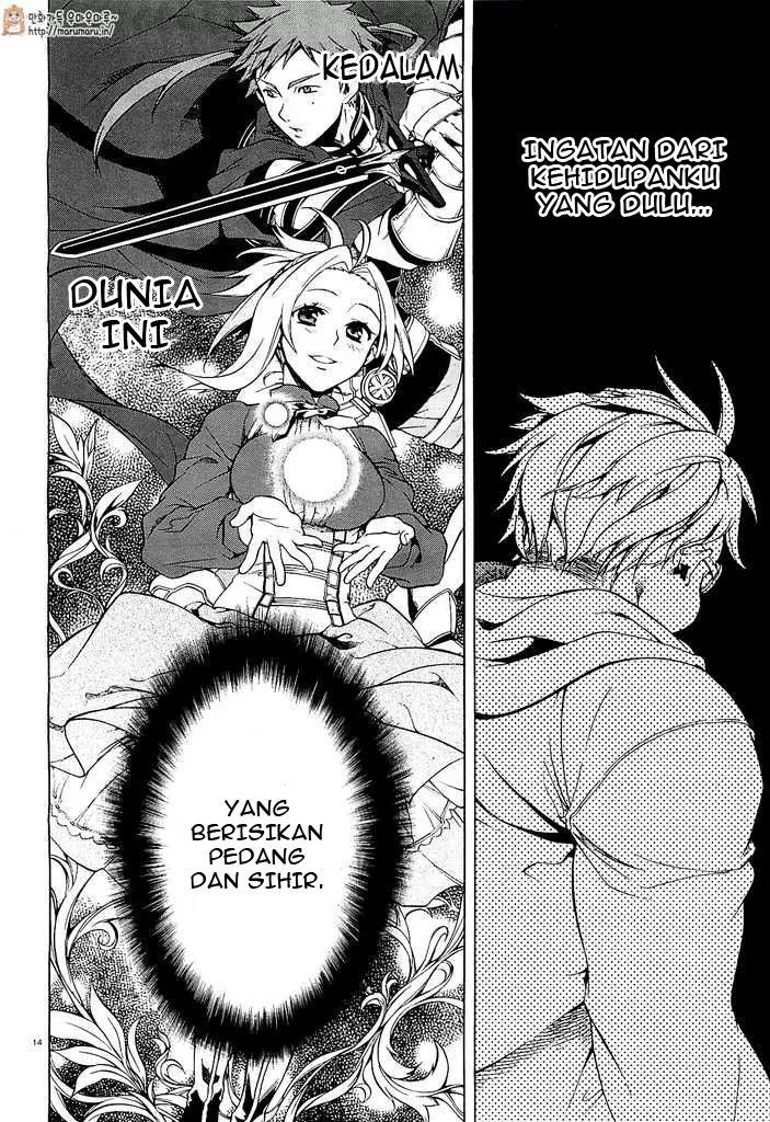 Mushoku Tensei: Isekai Ittara Honki Dasu Chapter 01