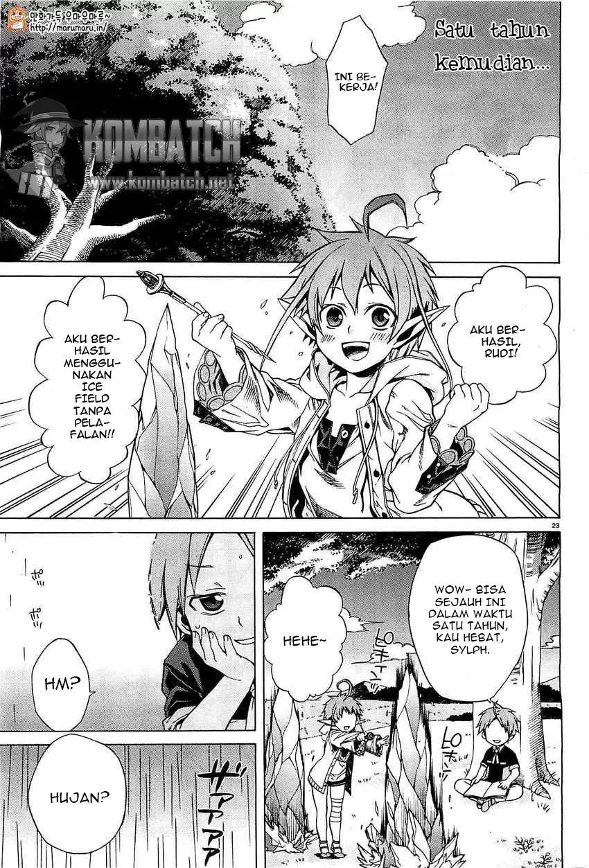 Mushoku Tensei: Isekai Ittara Honki Dasu Chapter 04