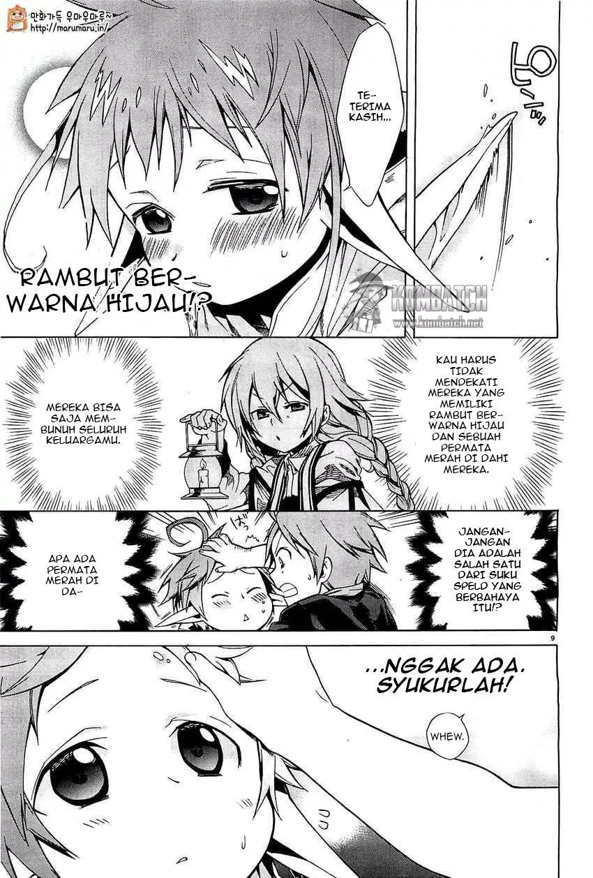 Mushoku Tensei: Isekai Ittara Honki Dasu Chapter 04