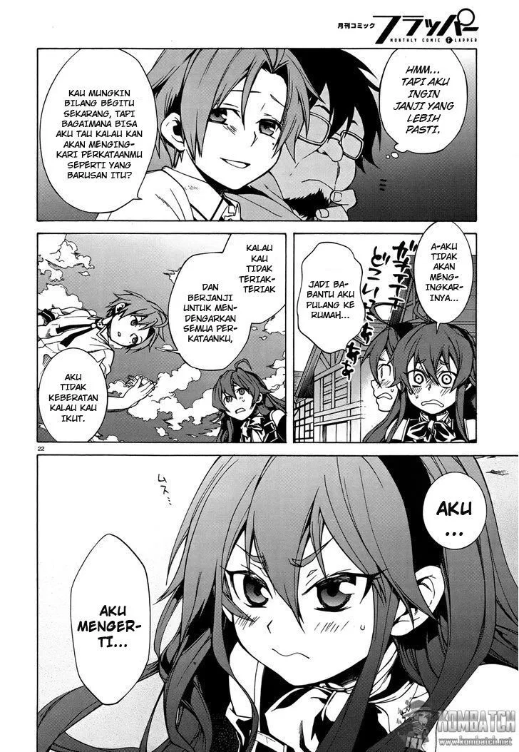 Mushoku Tensei: Isekai Ittara Honki Dasu Chapter 07