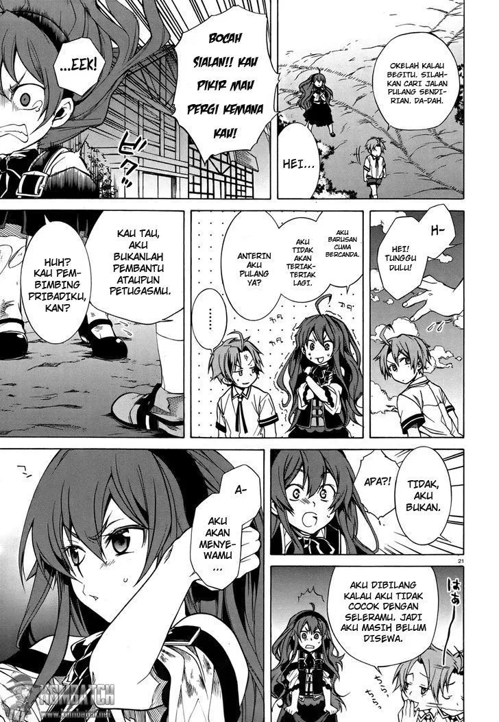 Mushoku Tensei: Isekai Ittara Honki Dasu Chapter 07