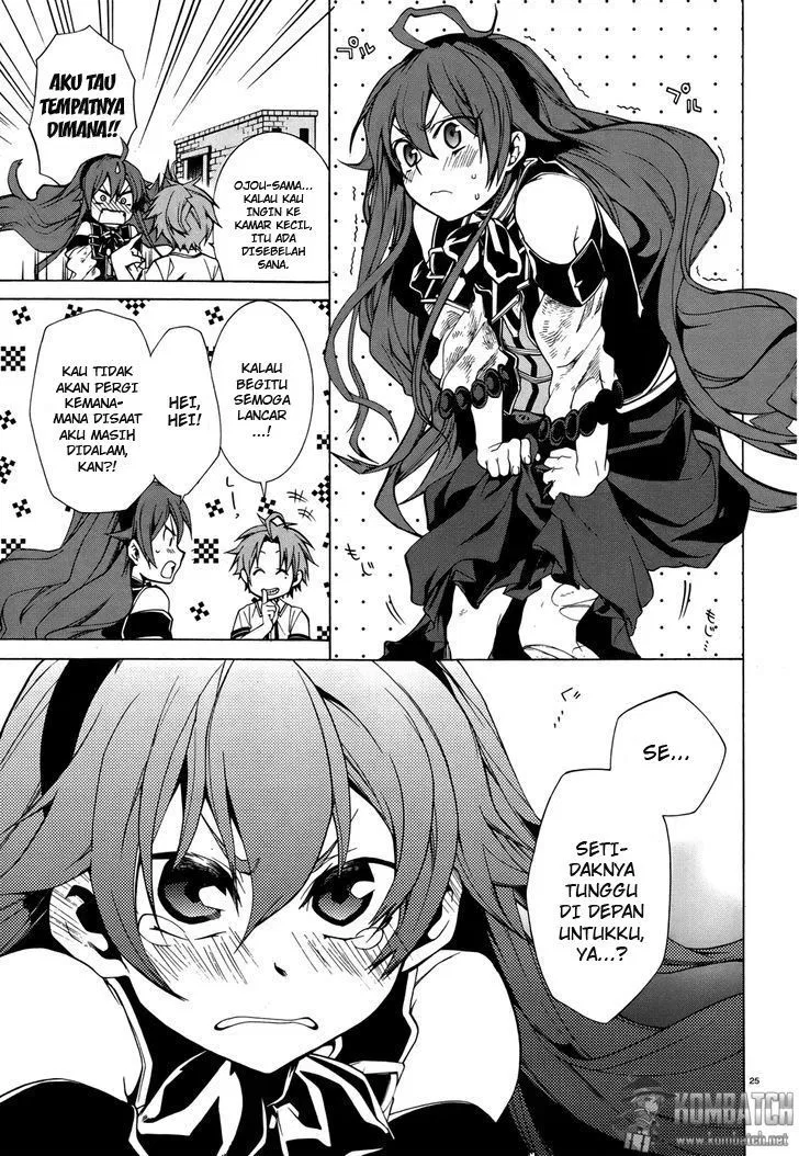 Mushoku Tensei: Isekai Ittara Honki Dasu Chapter 07