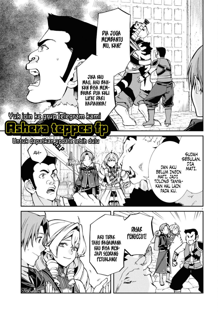 Mushoku Tensei: Isekai Ittara Honki Dasu Chapter 100