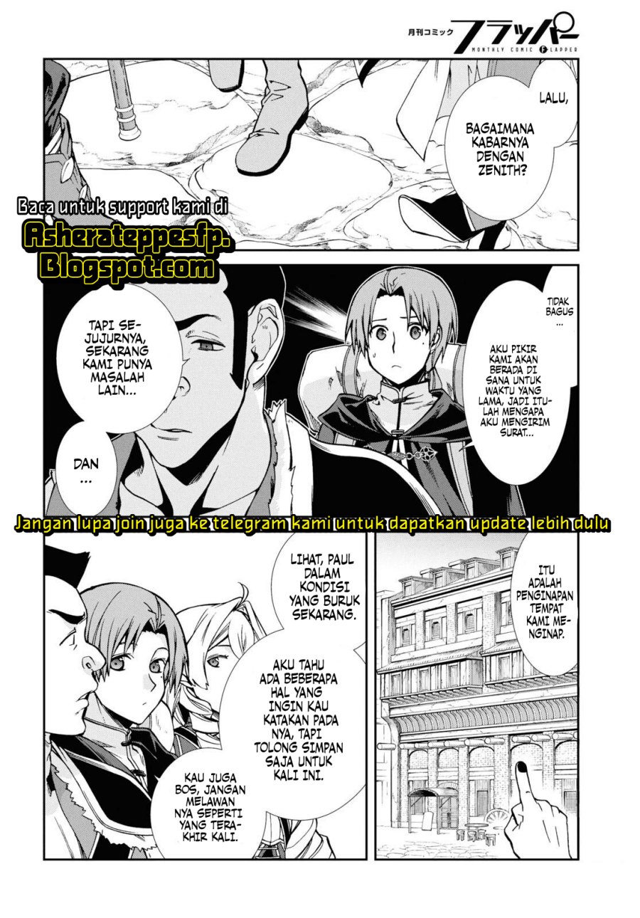 Mushoku Tensei: Isekai Ittara Honki Dasu Chapter 100