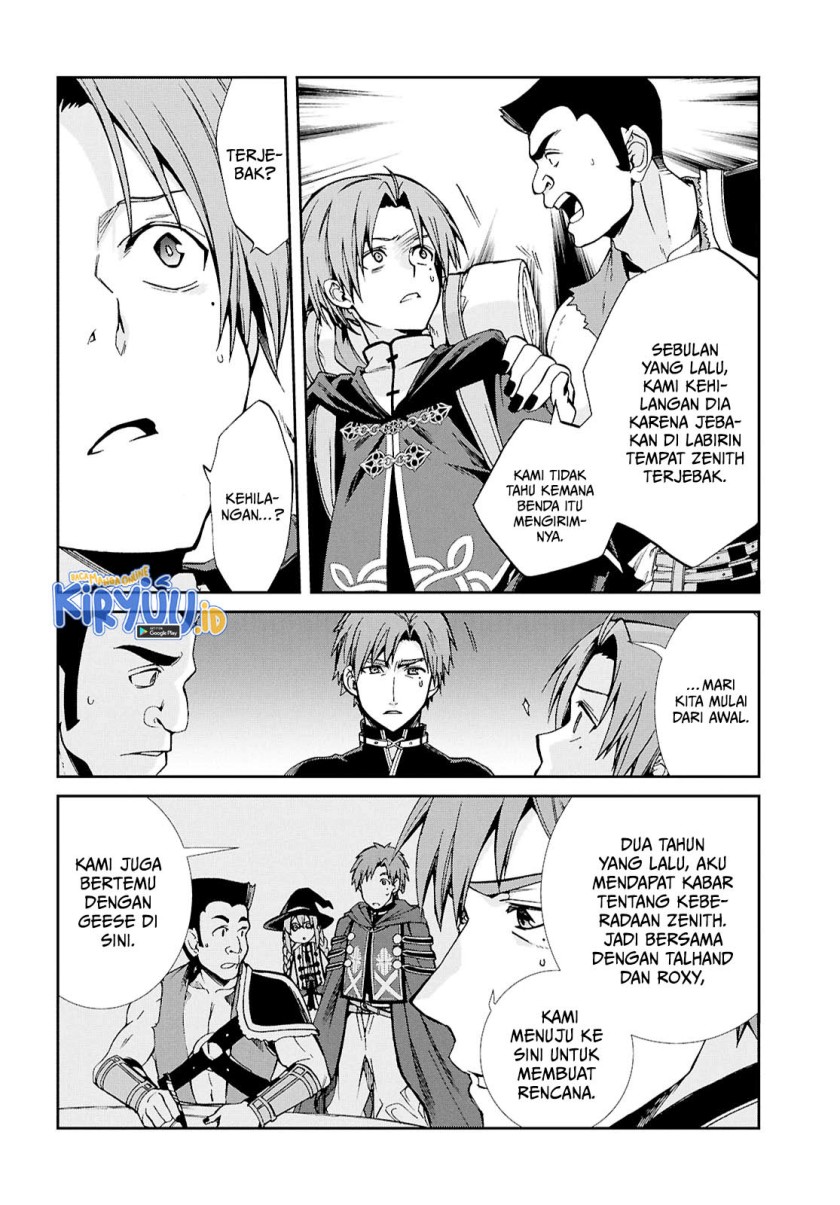 Mushoku Tensei: Isekai Ittara Honki Dasu Chapter 101