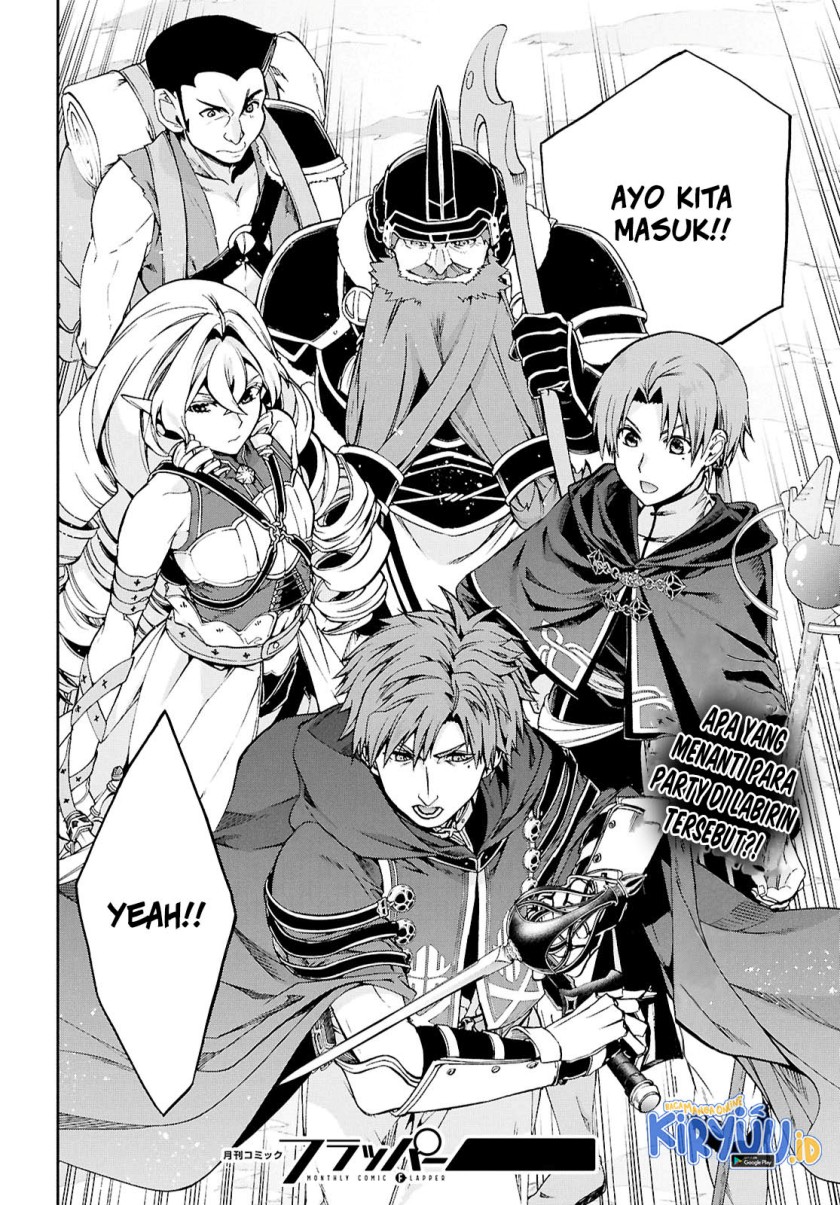 Mushoku Tensei: Isekai Ittara Honki Dasu Chapter 101