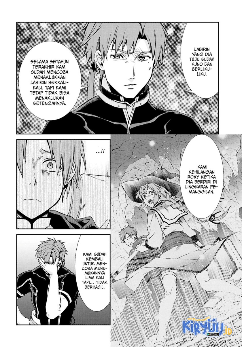 Mushoku Tensei: Isekai Ittara Honki Dasu Chapter 101