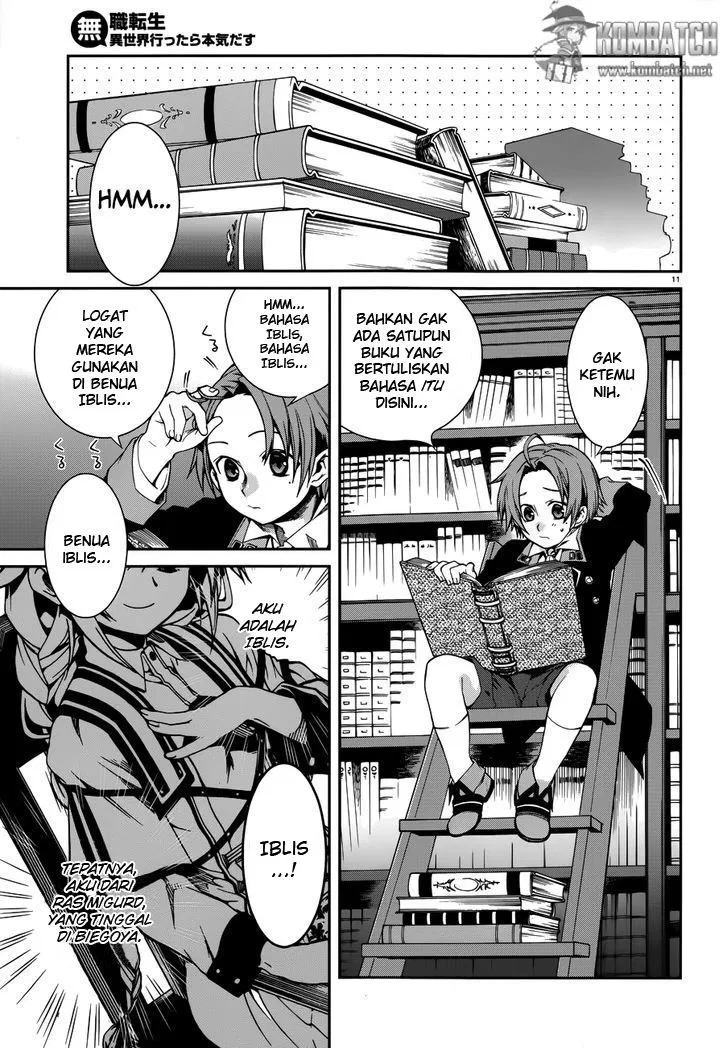 Mushoku Tensei: Isekai Ittara Honki Dasu Chapter 12