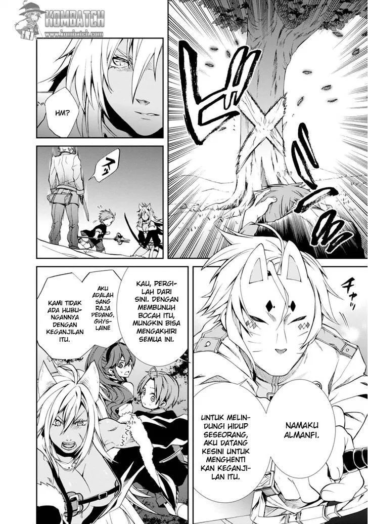 Mushoku Tensei: Isekai Ittara Honki Dasu Chapter 16