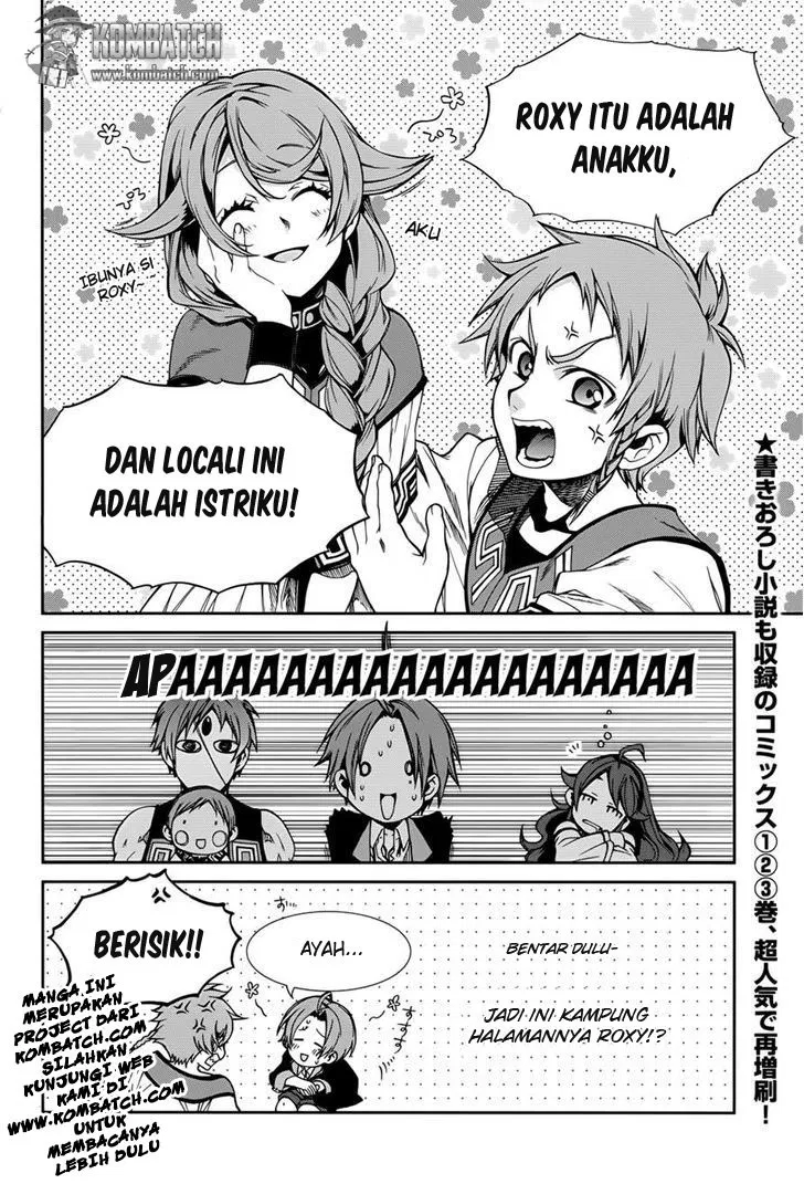 Mushoku Tensei: Isekai Ittara Honki Dasu Chapter 19