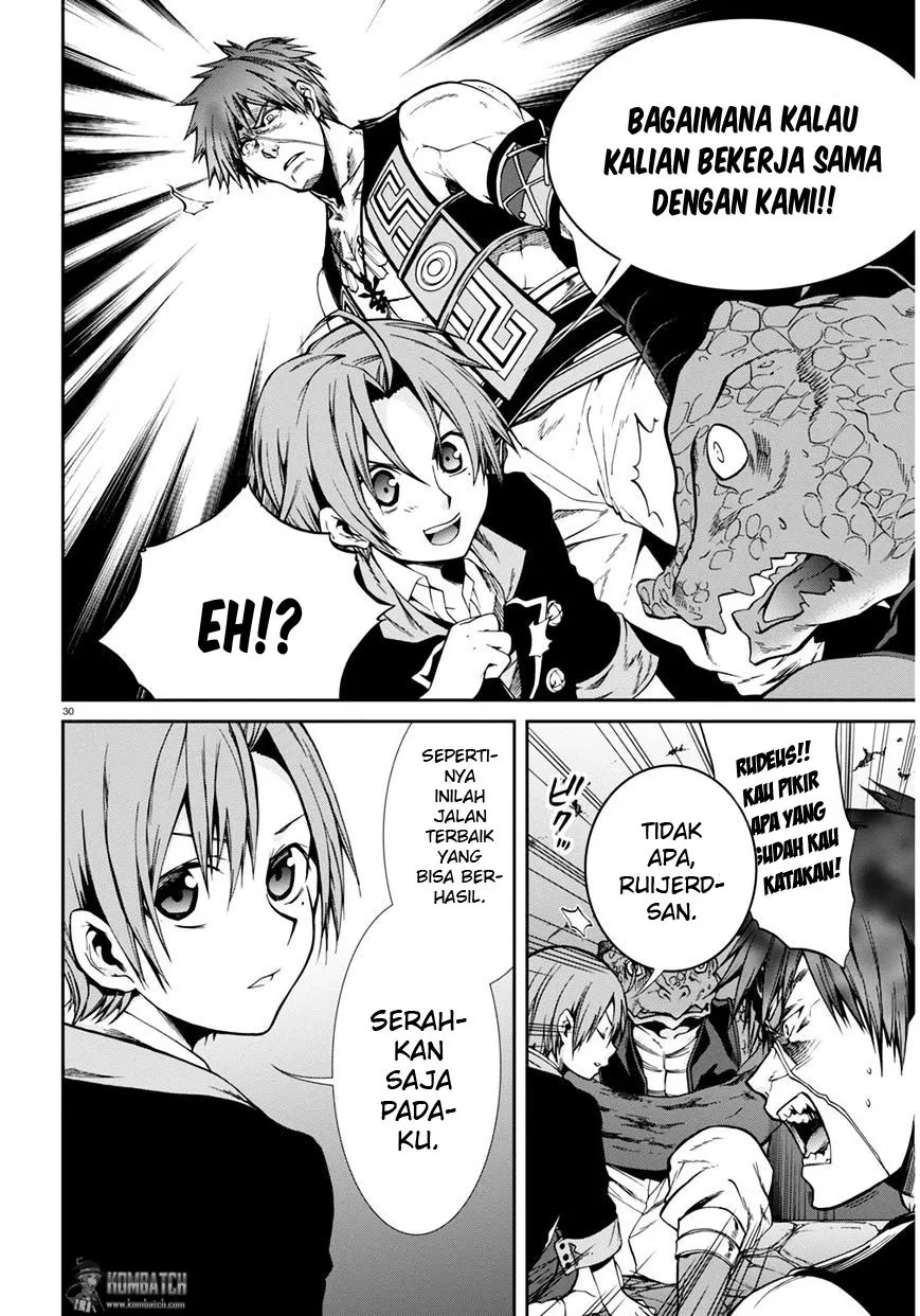 Mushoku Tensei: Isekai Ittara Honki Dasu Chapter 23