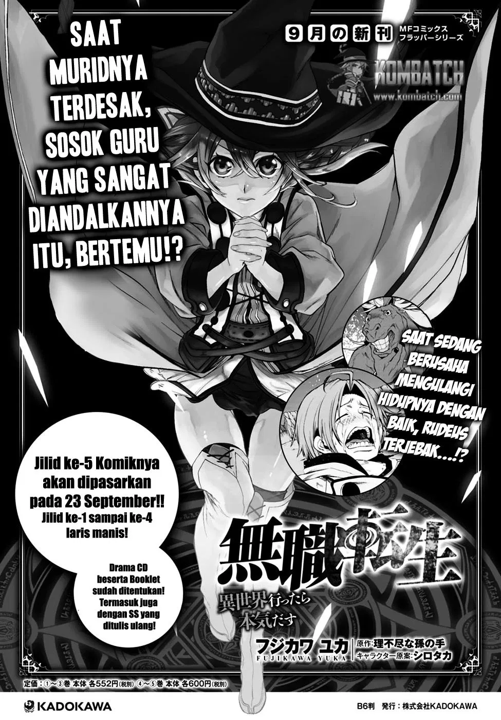 Mushoku Tensei: Isekai Ittara Honki Dasu Chapter 28