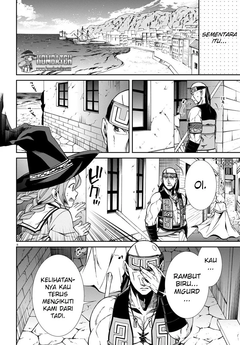 Mushoku Tensei: Isekai Ittara Honki Dasu Chapter 29