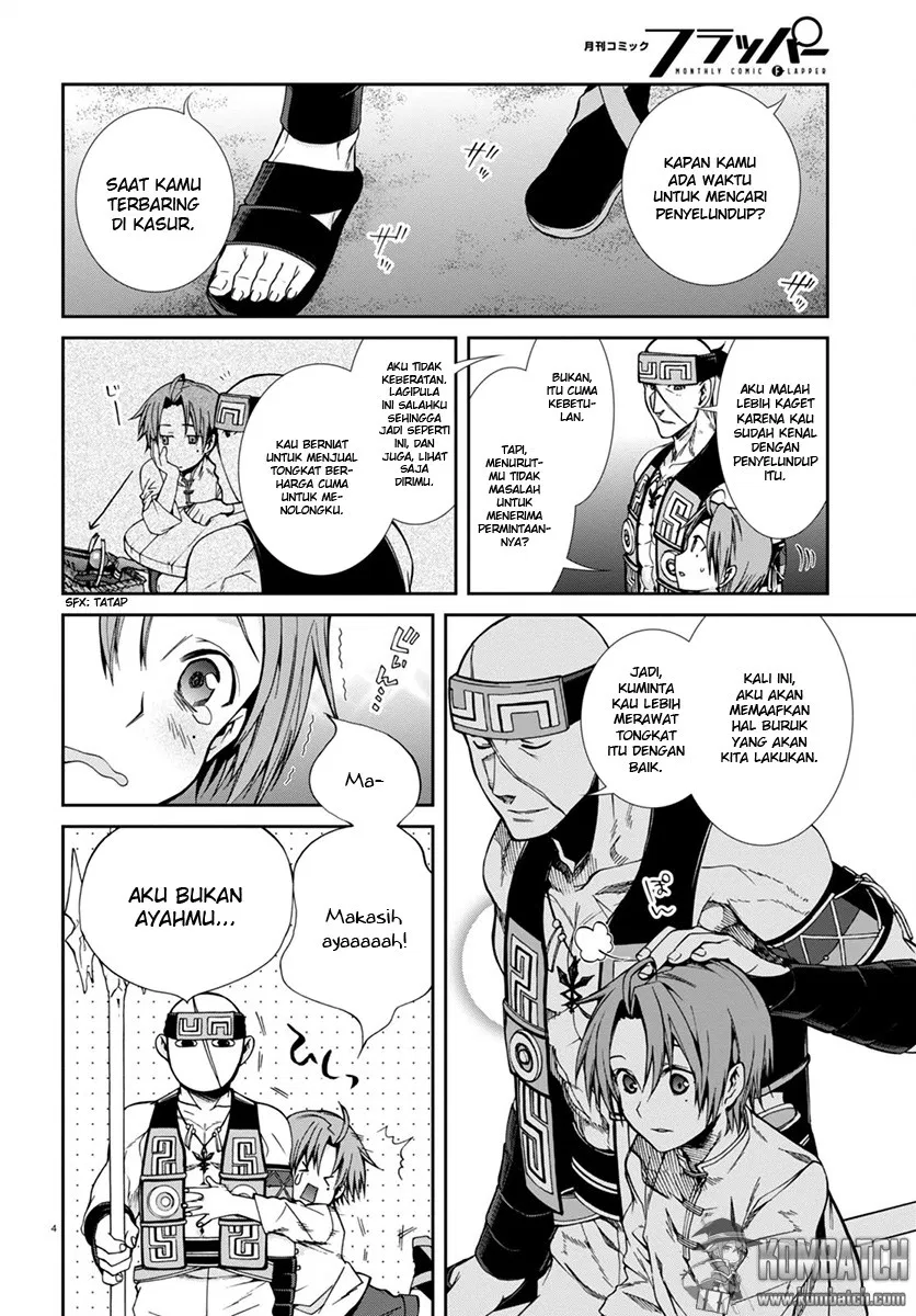 Mushoku Tensei: Isekai Ittara Honki Dasu Chapter 30