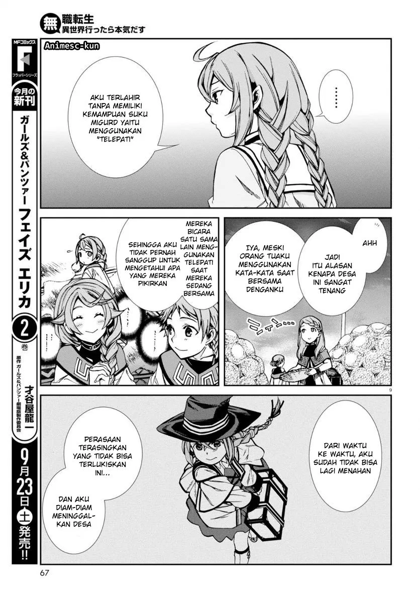 Mushoku Tensei: Isekai Ittara Honki Dasu Chapter 37