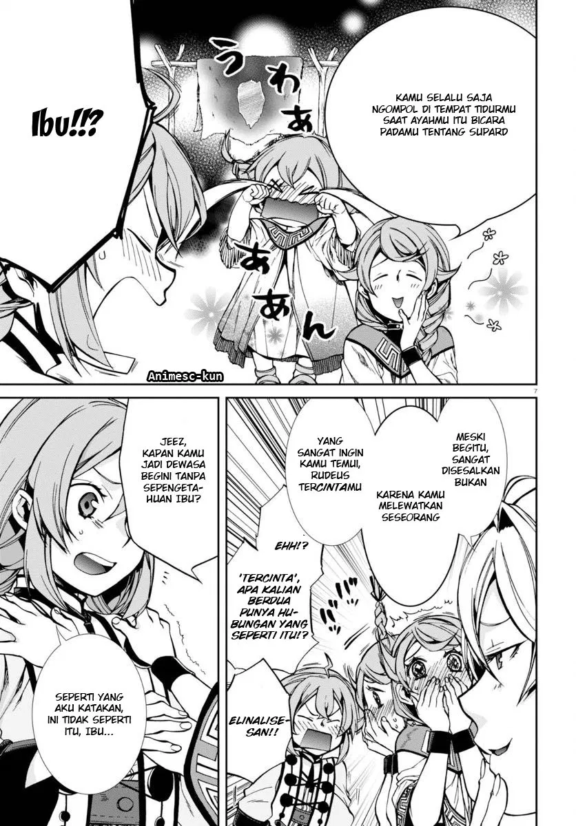 Mushoku Tensei: Isekai Ittara Honki Dasu Chapter 37