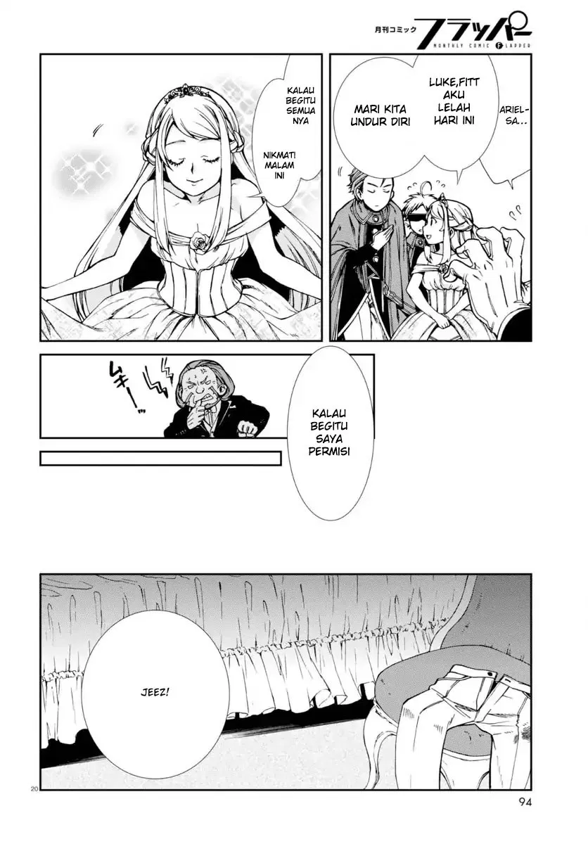 Mushoku Tensei: Isekai Ittara Honki Dasu Chapter 38