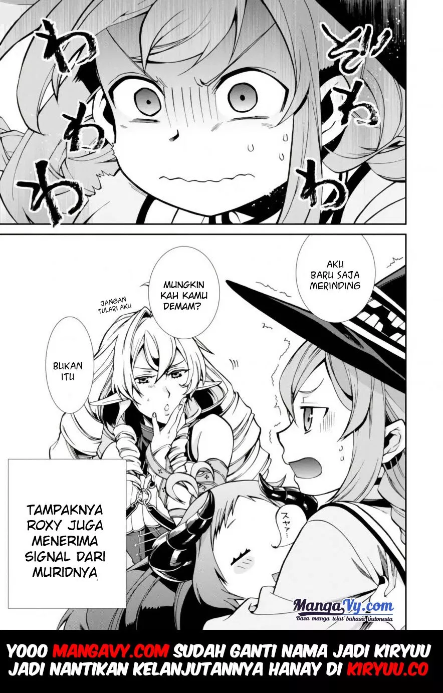 Mushoku Tensei: Isekai Ittara Honki Dasu Chapter 42