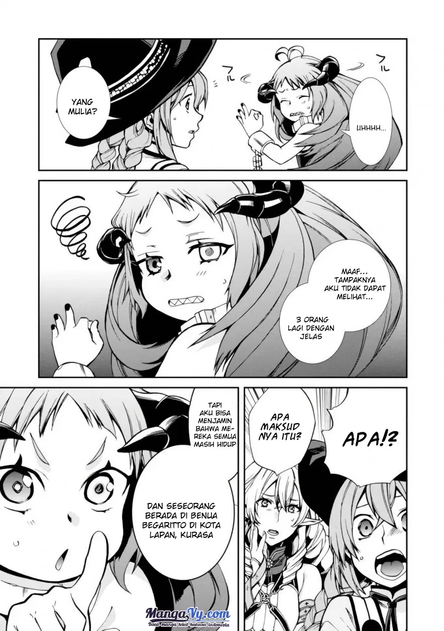 Mushoku Tensei: Isekai Ittara Honki Dasu Chapter 42