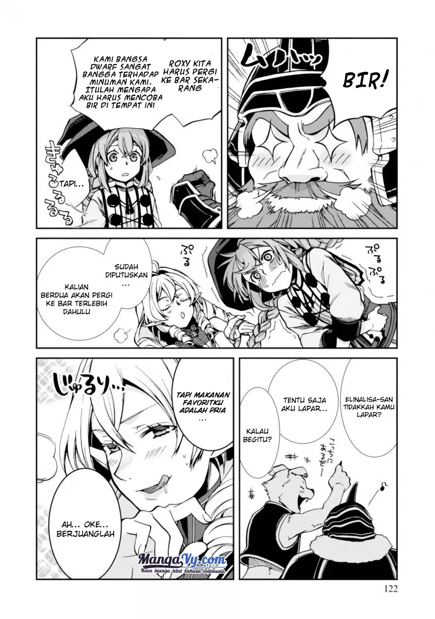 Mushoku Tensei: Isekai Ittara Honki Dasu Chapter 42