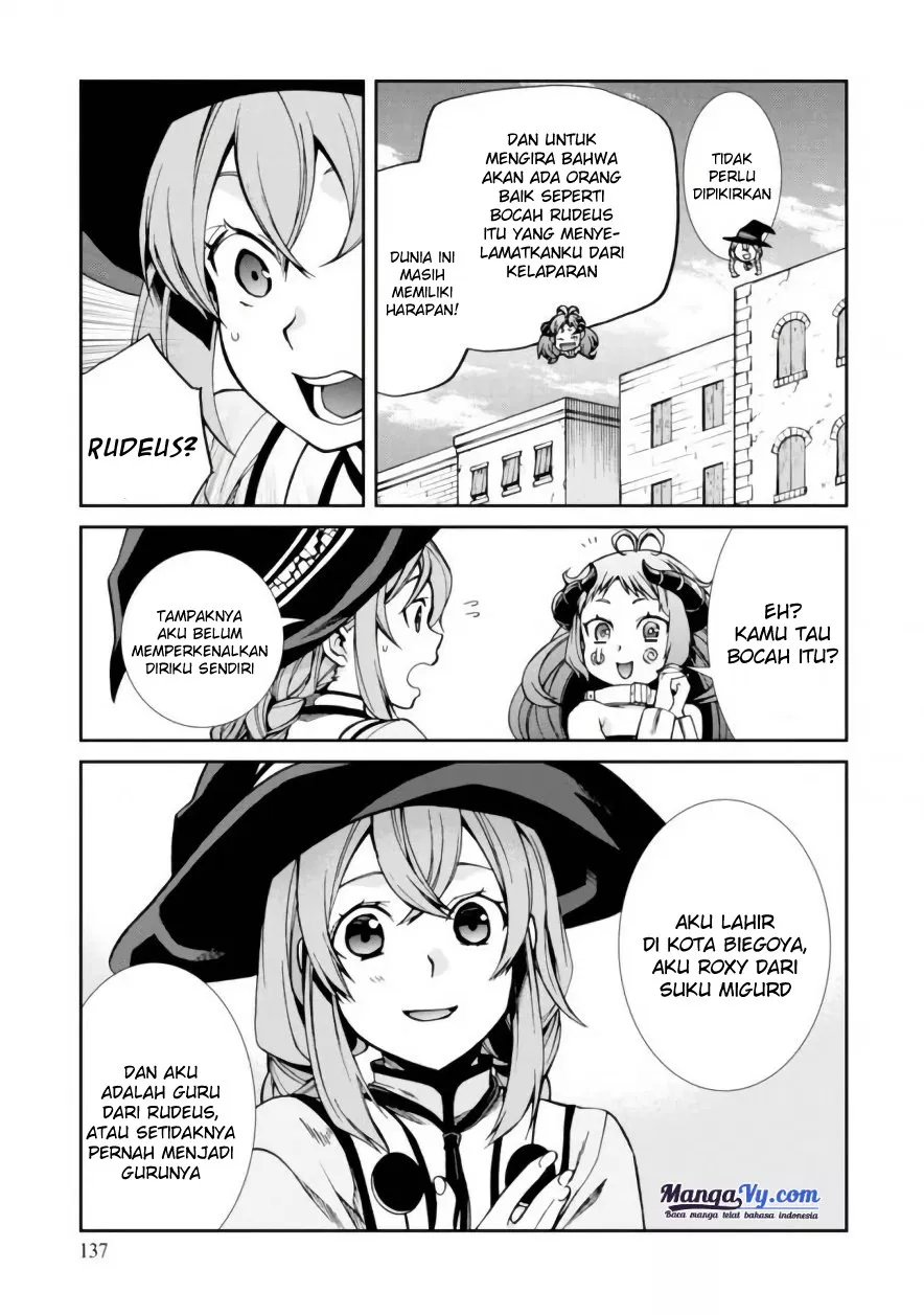 Mushoku Tensei: Isekai Ittara Honki Dasu Chapter 42